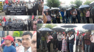 संसदमा प्रस्तुत राष्ट्रघाती नागरिकता  बिधेयक बिरूध्द ६ बाम दलले झरिपानीमा रूझेरै बिराेध गरे