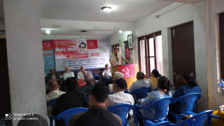 कम्युनिष्ट आन्दोलनका क्रान्तिकारी मार्गदर्शक कमरेड पुष्पलाल : सही बाटाे पक्रे मात्र स्मरण गरेकाे सार्थक