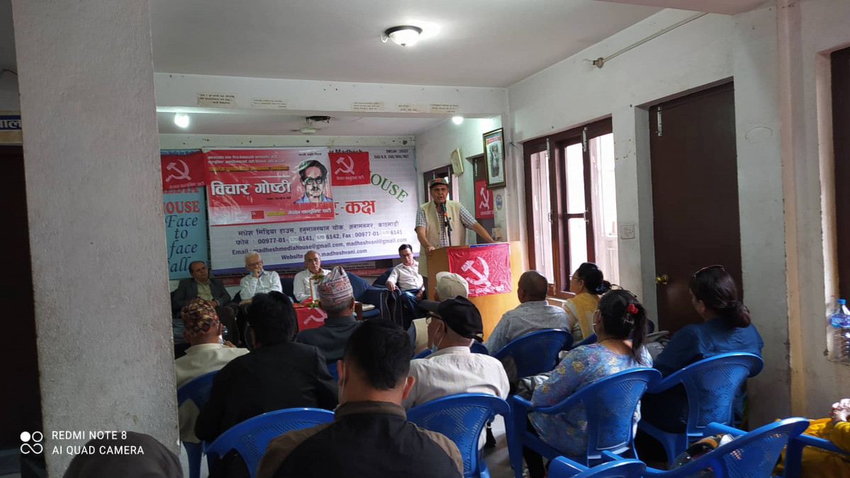 कम्युनिष्ट आन्दोलनका क्रान्तिकारी मार्गदर्शक कमरेड पुष्पलाल : सही बाटाे पक्रे मात्र स्मरण गरेकाे सार्थक