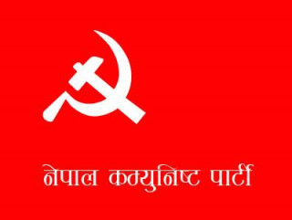 महत्वपूर्ण निर्णय गर्दै नेकपा सचिवालय  बैठक सम्पन्न