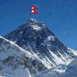 बिकास - प्रकृतिको निर्मम दोहन र दुर्दान्त वास्तबिकता 