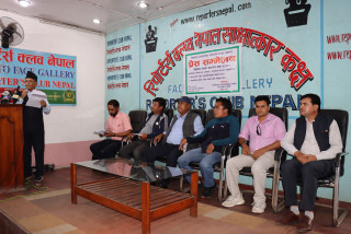 भदौ १ देखि बञ्चरेडाँडामा फोहोर फाल्न नदिने 