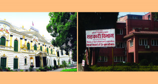 सन्दर्भ व्याजदरले बाँधिए सहकारी, राष्ट्र बैंकले नै दियो ऋणपत्रमा १४ प्रतिशत ब्याज