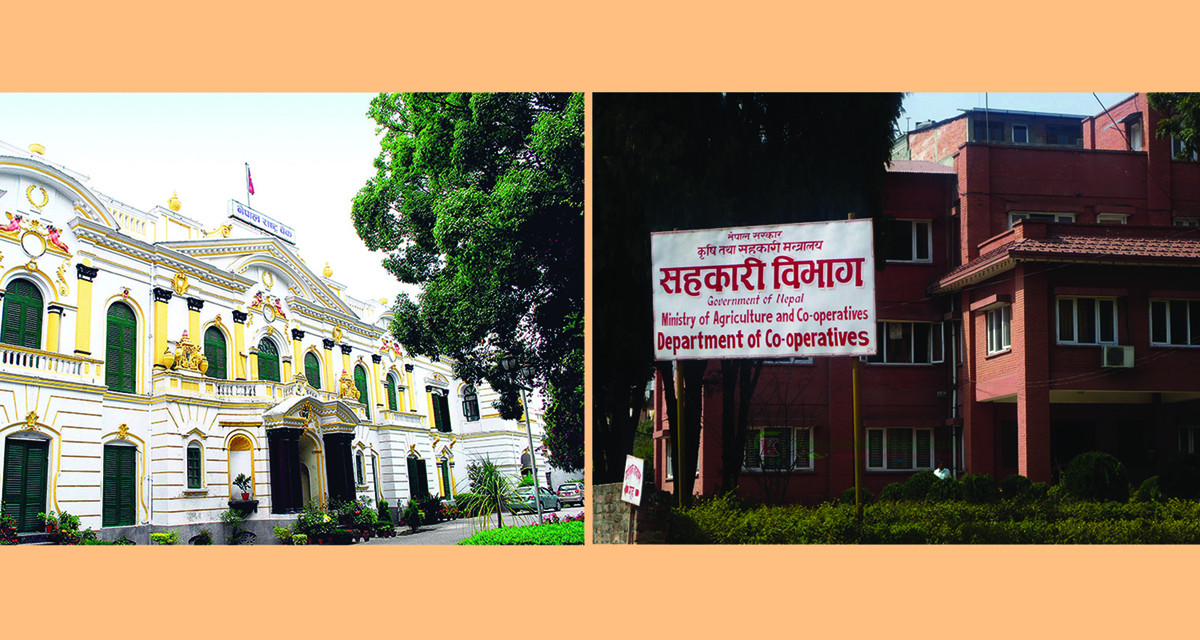 सन्दर्भ व्याजदरले बाँधिए सहकारी, राष्ट्र बैंकले नै दियो ऋणपत्रमा १४ प्रतिशत ब्याज