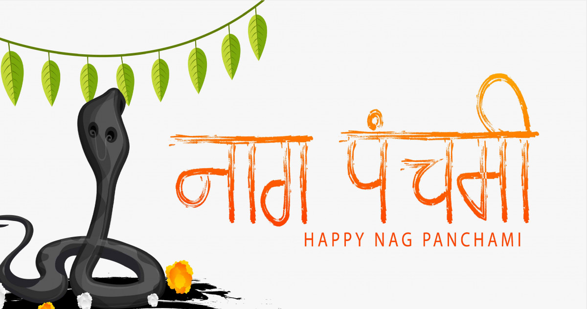 पुरानो सर्प सँस्कृतिसँग जोडिएको आजको नाग पञ्चमी !