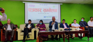 सन्दर्भ व्याजदरका कारण सहकारी समस्यामा, बजार अनुसार छाड्न अभियानको माग