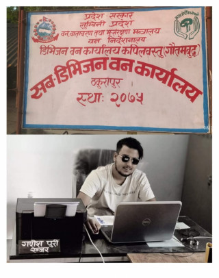 ठकुरापुर वन रेन्जर गणेश पुरीको निर्देशनमा काष्ठ तस्करी