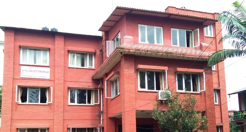 सहकारी विभागले जारी गर्यो नयाँ निर्देशन 
