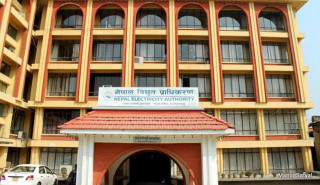 विद्युत् प्राधिकरणले काट्याे महसुल नतिर्ने २५ उद्योगको लाइन