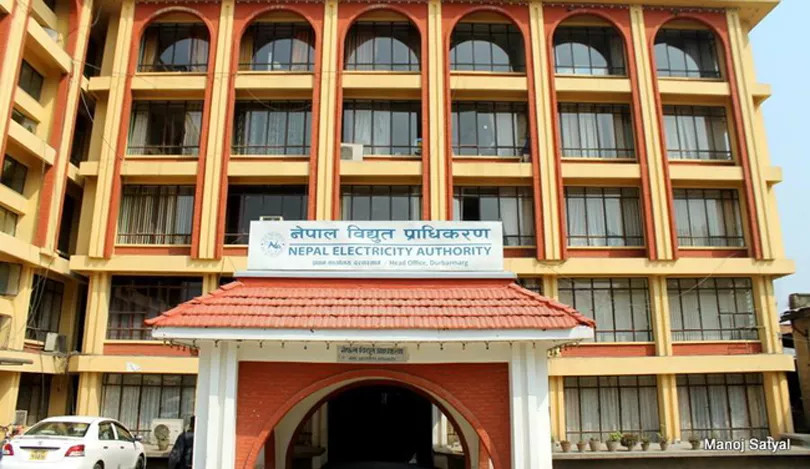 विद्युत् प्राधिकरणले काट्याे महसुल नतिर्ने २५ उद्योगको लाइन
