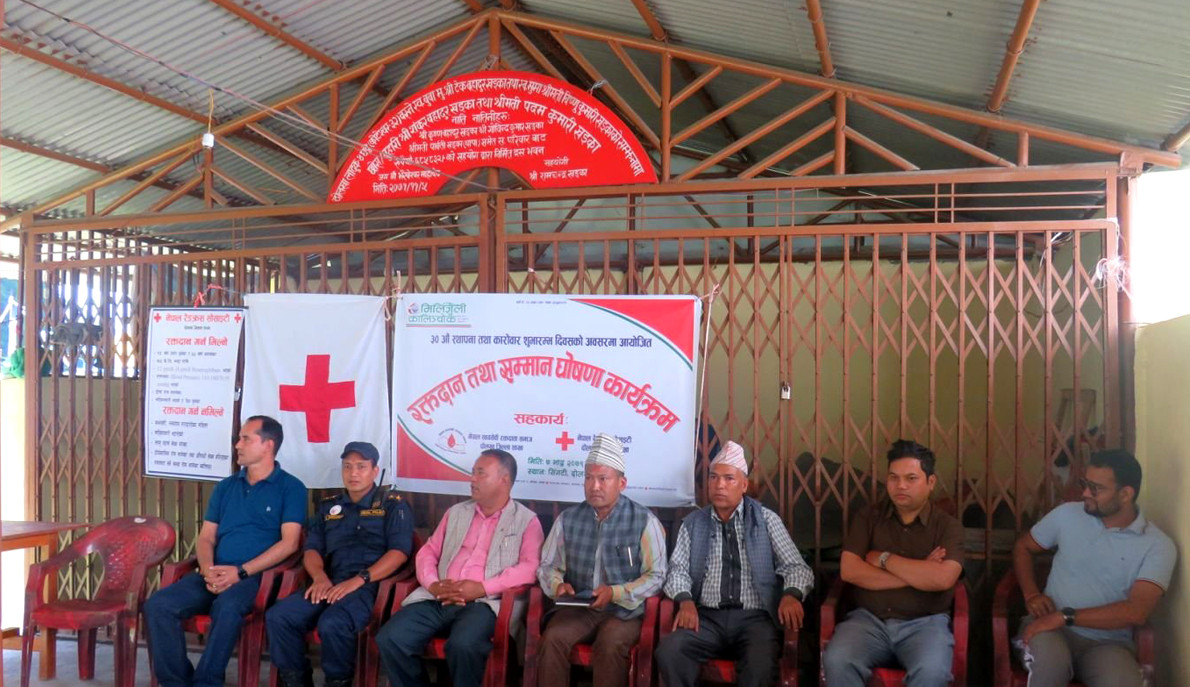मिलिजुली कालिञ्चोक साकोसको स्थापना दिवसमा रक्तदान तथा सम्मान घोषणा