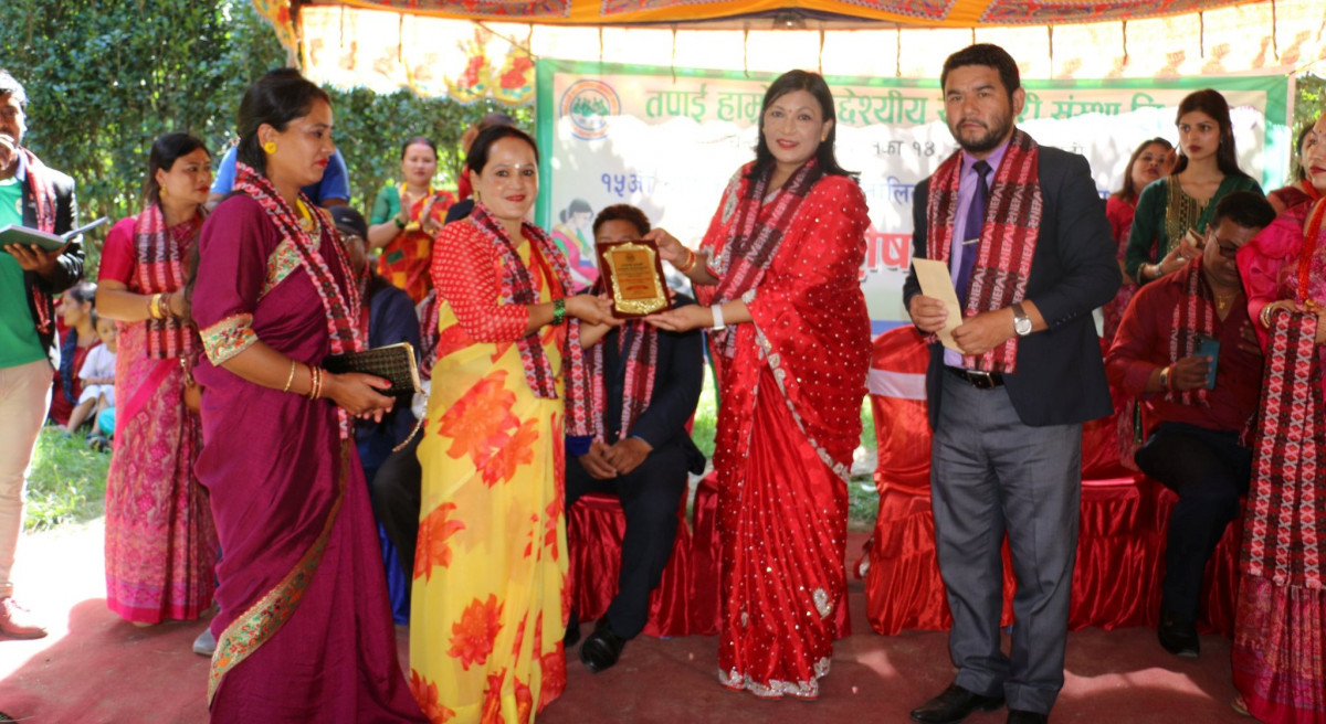 तपाई हाम्रो बहुउदेश्यीय सहकारीको स्थापना दिवसमा  सदस्यलाई सम्मान
