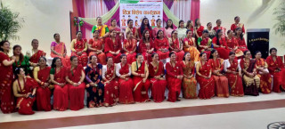 महाकाली साकोसको आयोजनामा तिज बिशेष कार्यक्रम,सदस्यको देखियो उल्लासमय सहभागिता