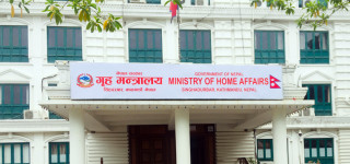भारत र बेलायत बाहेकका राष्ट्रमा सैन्य सेवामा प्रवेश गैर कानुनी एवं राष्ट्रहित विपरीतः गृह मन्त्रालय