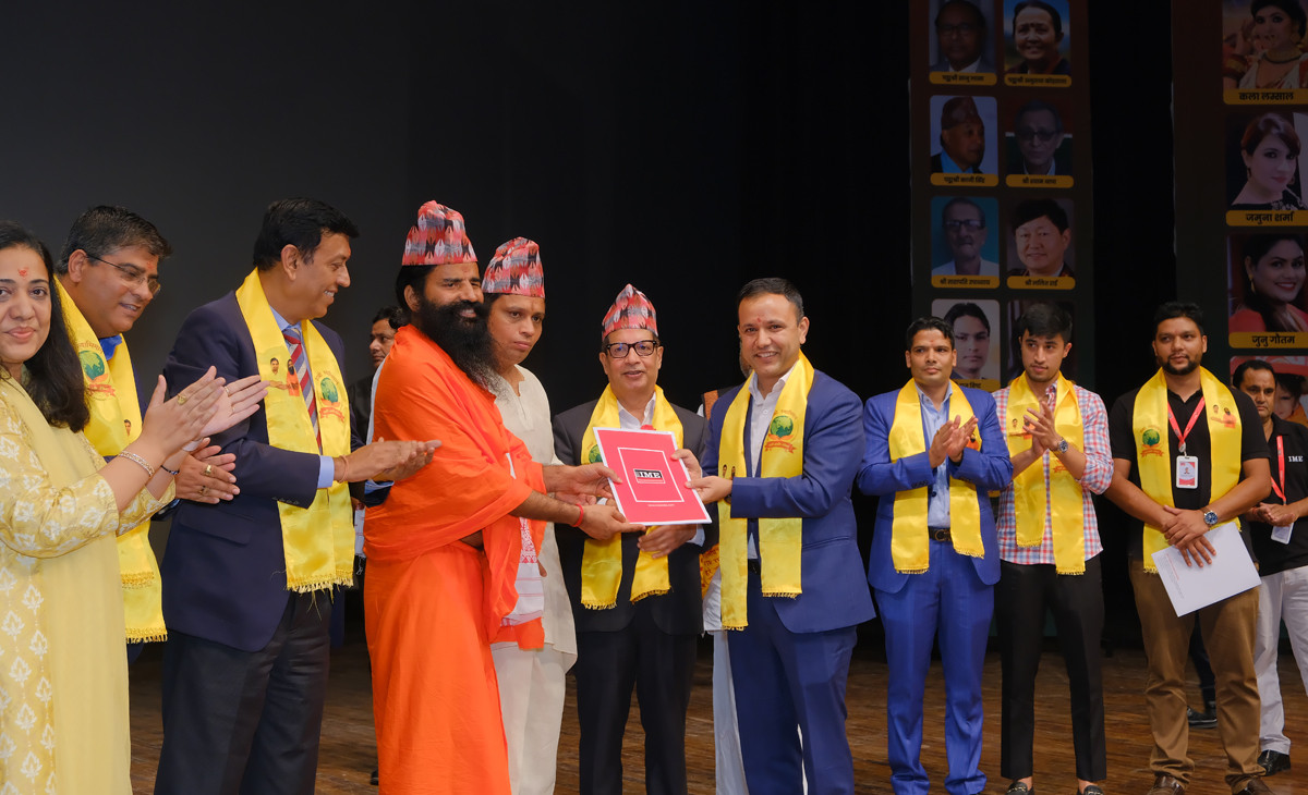 आइएमई  र पतञ्जलीबीच सम्झौता, दश हजार आउटलेटबाट नेपालमा पैसा पठाउन सकिने