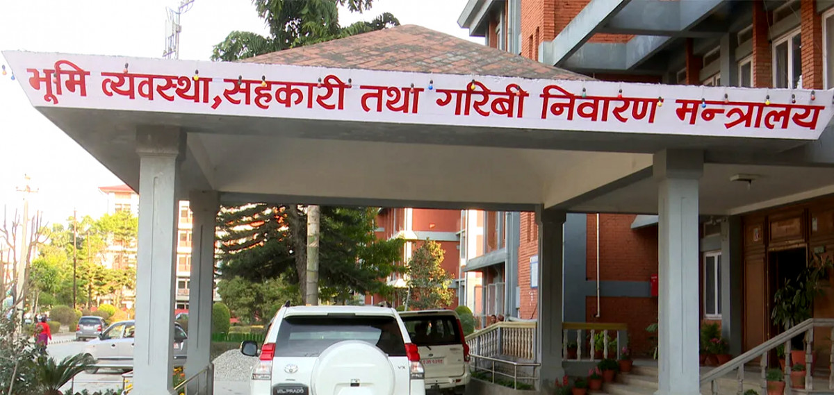 सहकारीले जग्गा रोक्का वा फुक्का गर्न जाँदा कोपोमिसमा आवद्धताको प्रमाण अनिवार्य