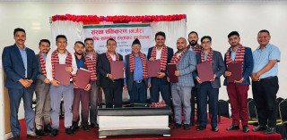 उपत्यकाका ९ वटा सहकारीले गरे एकिकरणका लागि सम्झौता, ६१ हजार सदस्य पुग्ने