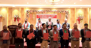 ११ सहकारीबीच मर्जर सम्झौता, “राष्ट्रिय बहुउद्देश्यीय सहकारी संस्था” बन्ने