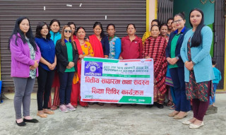 परोपकार महिला साकोसद्वारा वित्तीय साक्षरता तथा सदस्य शिक्षा शिविर
