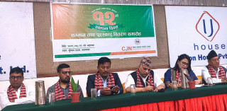 बैंकहरुले ल्याएको नयाँ स्किमले सहकारीलाई अप्ठेरो पार्‍यो