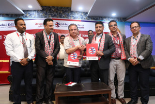 ग्लोबल आइएमई बैंकले  भण्डारा दूग्ध उत्पादक सहकारी संस्था मार्फत कृषि अनुदान कर्जा  दिने