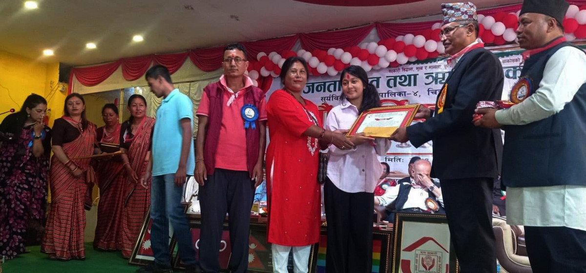 janata saccos 2.jpg