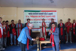 एक्सेस कार्यक्रममा आबद्ध बागमती पहिलो समूहको कार्यकुशलता सिकाई तथा ब्यवस्थापन कार्यशाला सम्पन्न