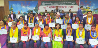 बजगाईं अध्यक्षमा पुनः निर्वाचित, ललितपुर बचत संघमा दाेश्राे कार्यकाल