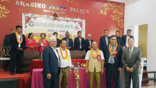 उग्रतारा बहुउद्देश्यीय सहकारी संस्थाको १९औं साधारण सभा सम्पन्न