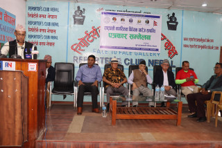 नागरिकता विधेयक संशोधन गर्ने व्यवस्था गर्न आग्रह