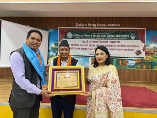 ललितपुर बचत संघको २९ औं स्थापना दिवस मनाइयो 
