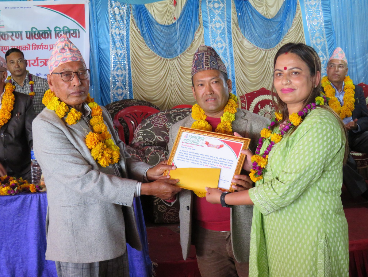 milijuli kalinchowk AGM 2.jpg