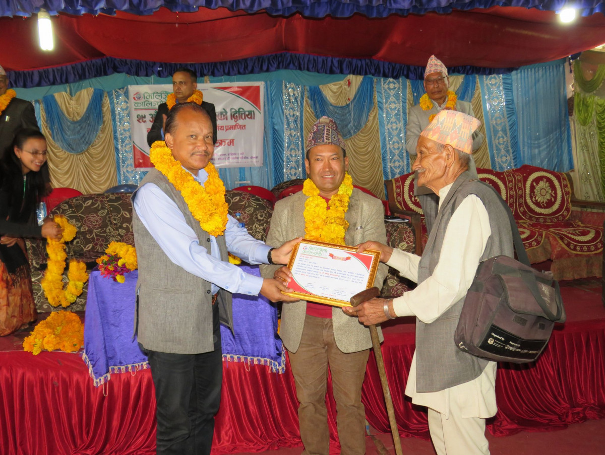 milijuli kalinchowk AGM.jpg