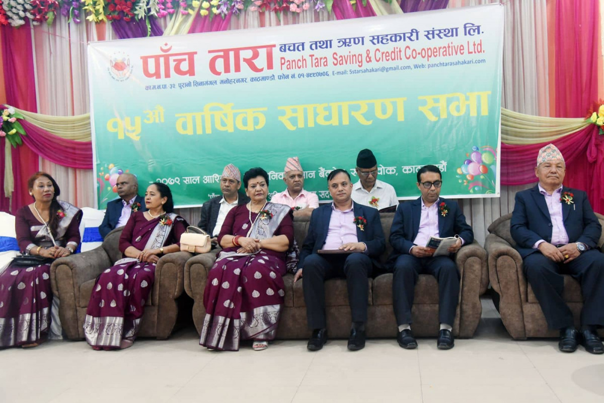 pach tara 2.jpg