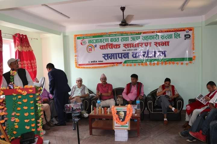 nawa jagaran 2.jpg