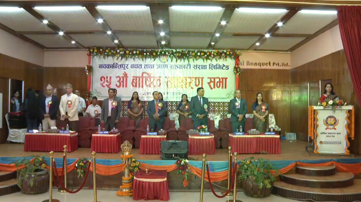 नवकान्तिपुर सहकारीको २५ औं साधारण सभाले पारित गर्यो १८  प्रतिशत लाभांश