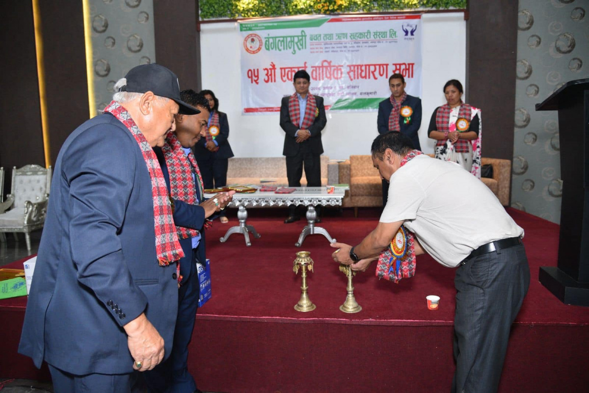 बंगलामुखी साकोसको १५औं वार्षिक साधारणसभा, प्रविधियुक्त सेवामा जोड