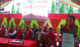 सहकाली साकोसको १५औं साधारणसभा सम्पन्न, सहकारी एकिकरणमा नेतृत्व लिने
