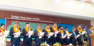 आयाम साकोसको दशौं साधारणसभा, अध्यक्षमा नेपाल