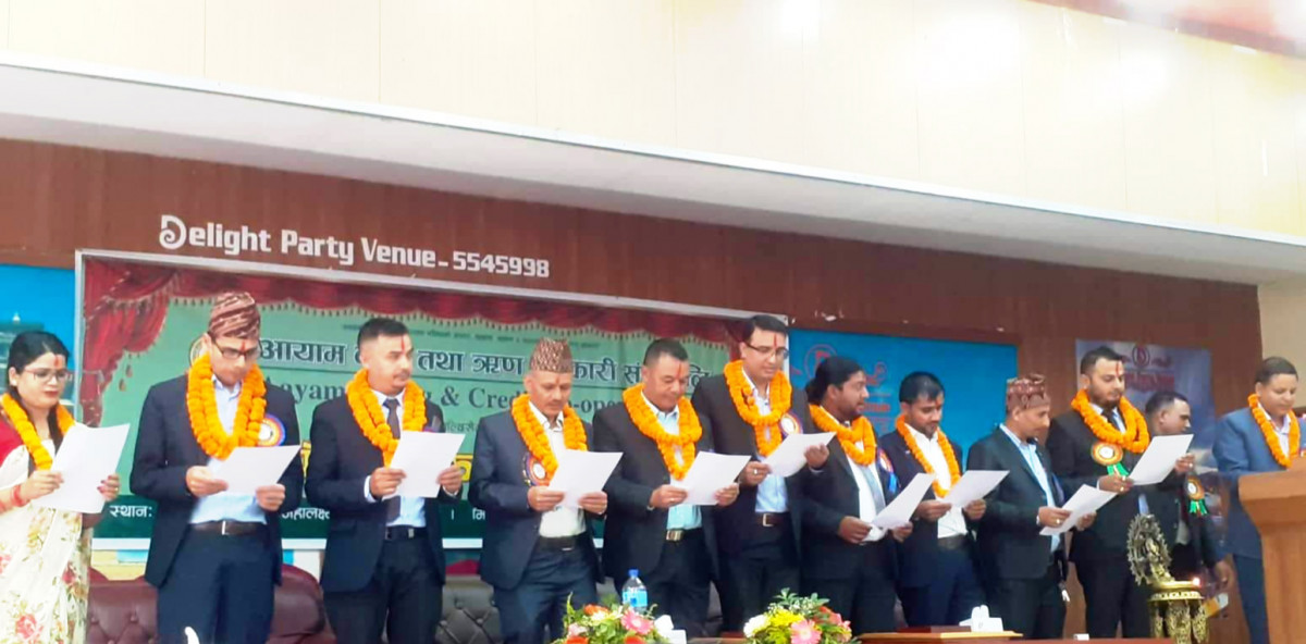 आयाम साकोसको दशौं साधारणसभा, अध्यक्षमा नेपाल