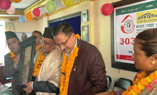  ‘जनसचेतन सहकारी अभियन्ता’ पुरस्कारबाट  उप्रेती  सम्मानित