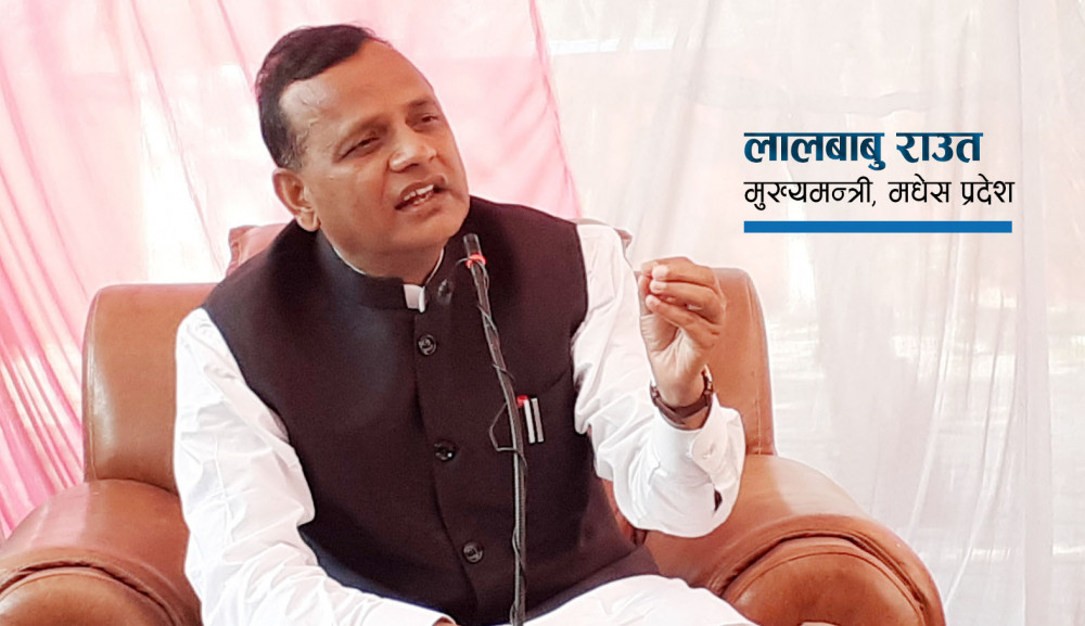 प्रधानमन्त्रीले आफ्ना चार केन्द्रिय मन्त्री हटाए पछि जसपाले पनि प्रदेशका तीन काग्रेसी मन्त्री हटायो