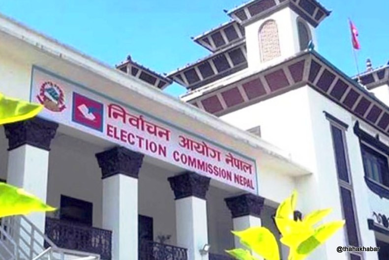चुनावमा हेलिकाेप्टर प्रयाेग गरेकाे खर्च  कस्काे ? निर्वाचन आयोगले प्रमलाई सोध्यो स्पष्टिकरण