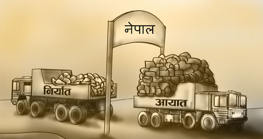 तीन महिनाकाे ब्यापार घाटा  साढे ३ खर्ब ५९ अर्बभन्दा बढी