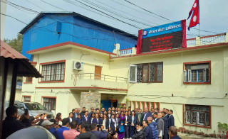 बीमा कम्पनीहरूलाई लाभांश वितरणमा कडाई, मापदण्ड पुरा गरेमात्र स्वीकृति