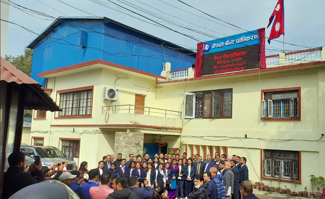 बीमा समिति औपचारिक रुपमा नेपाल बीमा प्राधिकरणमा परिणत