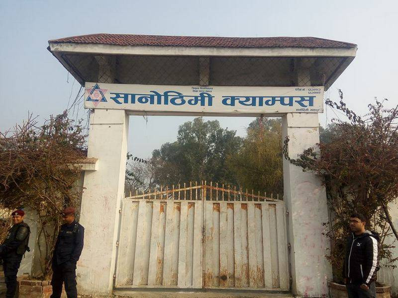 आंशिक प्राध्यापक करार प्रक्रिया बदर गर्न आयोगको निर्देशन