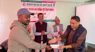 नवजागरण साकोसद्धारा  समिक्षा कार्यक्रमको आयोजना