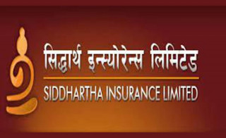  सिद्धार्थ इन्स्योरेन्सले शेयरधनीलाई नगद लाभांश दिने