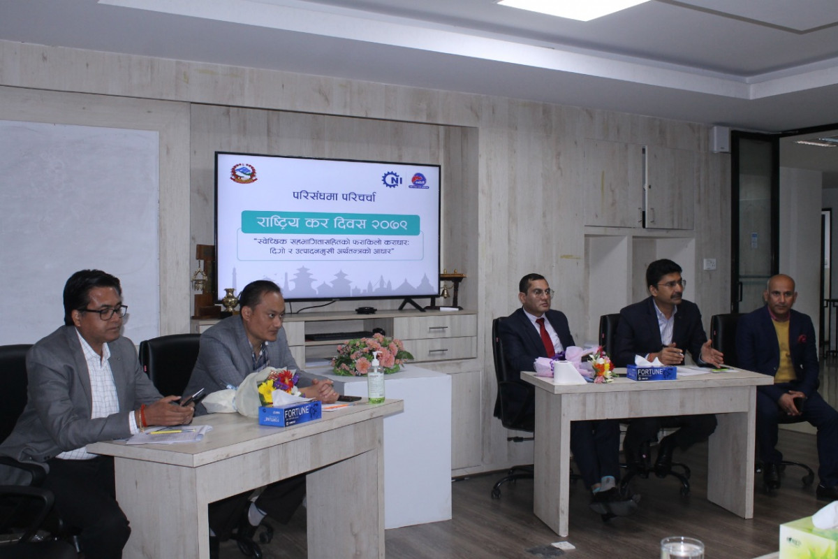मागमा आएको संकुचनले राजश्व संकलनमा दबाब